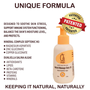 Oeight Massage Oil