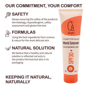 Oeight Mineral Sunscreen - SPF 30+