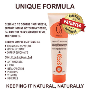 Oeight Mineral Sunscreen - SPF 30+