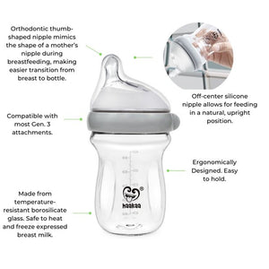 Haakaa Generation 3 Glass Baby Bottle / 6 oz.