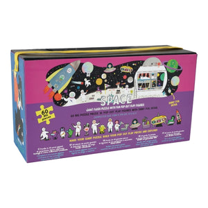 Floss & Rock Giant Floor Puzzle with Pop Out Pieces - 60 PC / Space