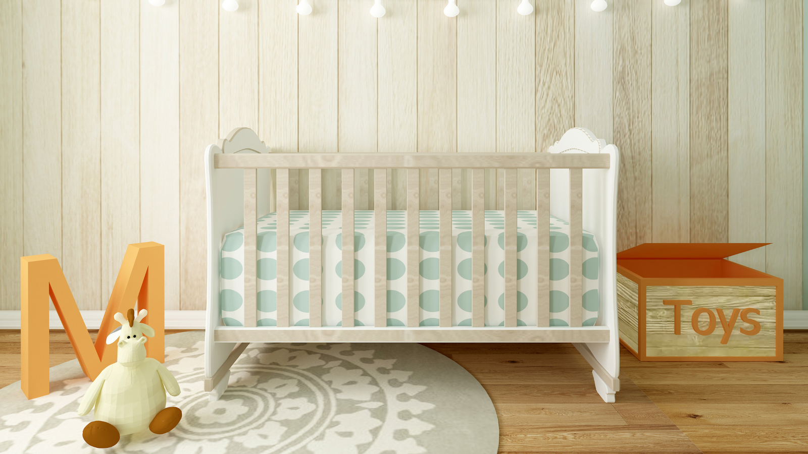 Baby Nursery Essentials