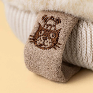Jellycat Amuseables Fitswell Mitten