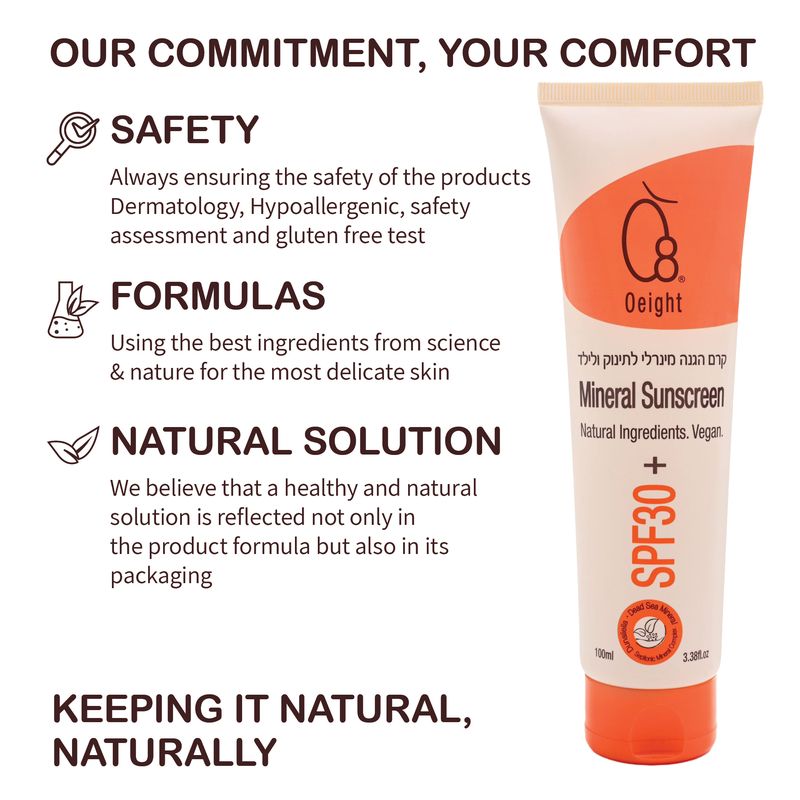 Oeight Mineral Sunscreen - SPF 30+