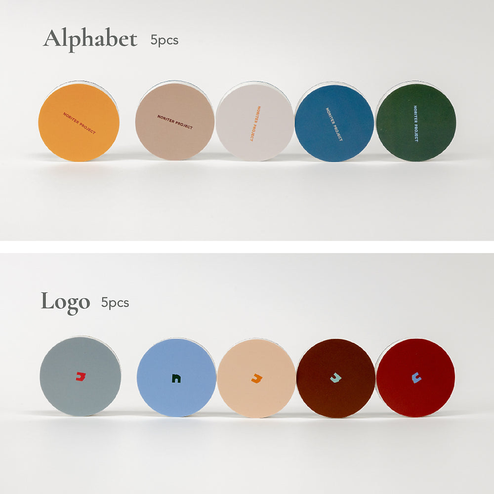 Noriter Project Object Magnetic Eraser Set