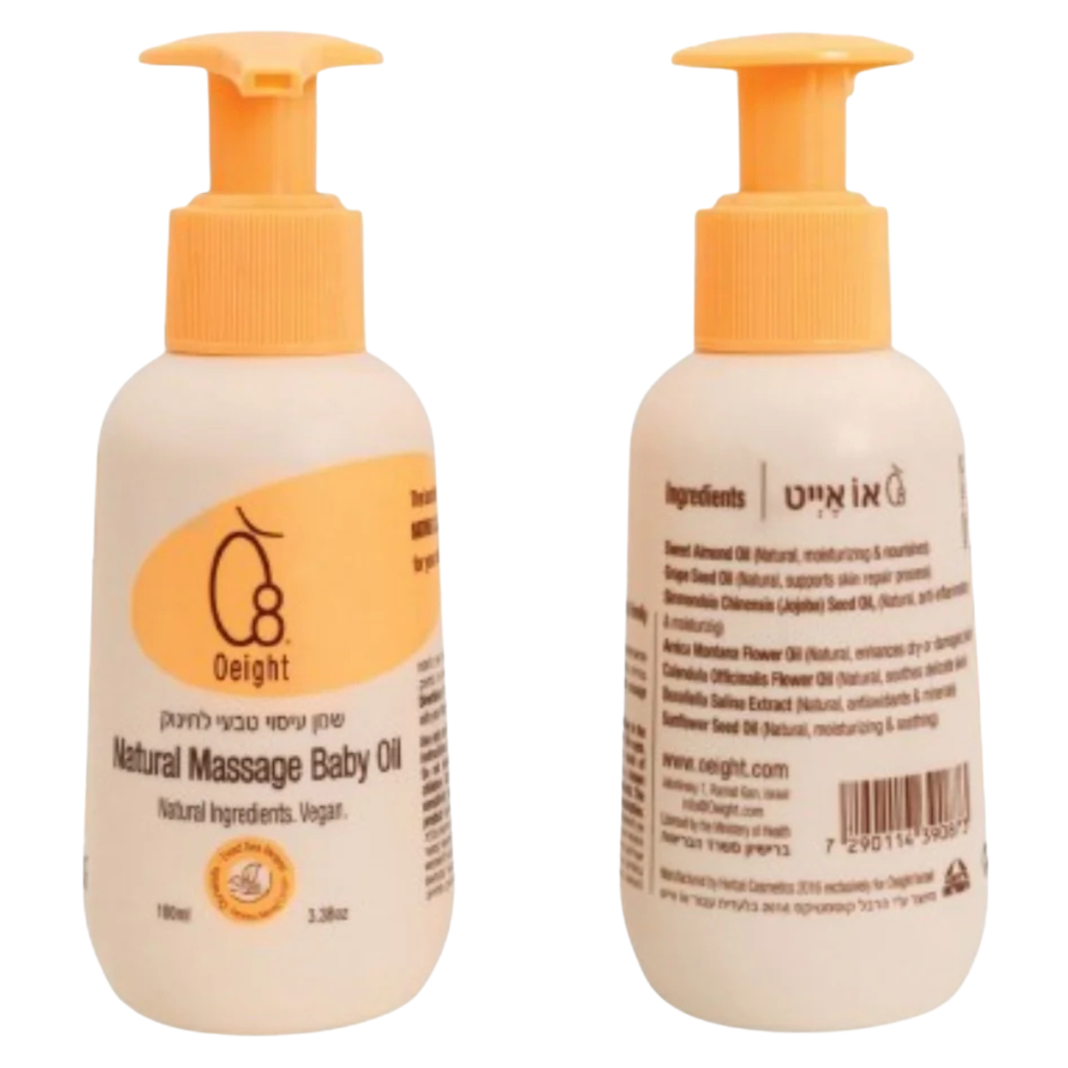 Oeight Massage Oil