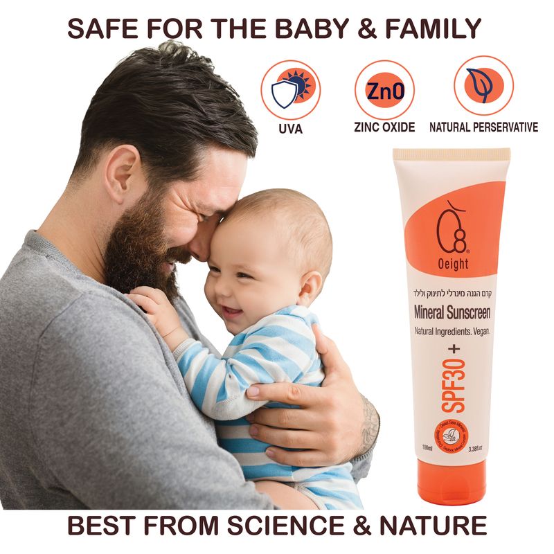 Oeight Mineral Sunscreen - SPF 30+