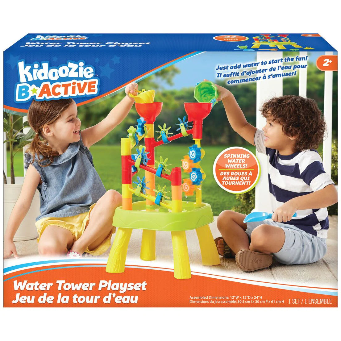 Kidoozie Water Tower Playset