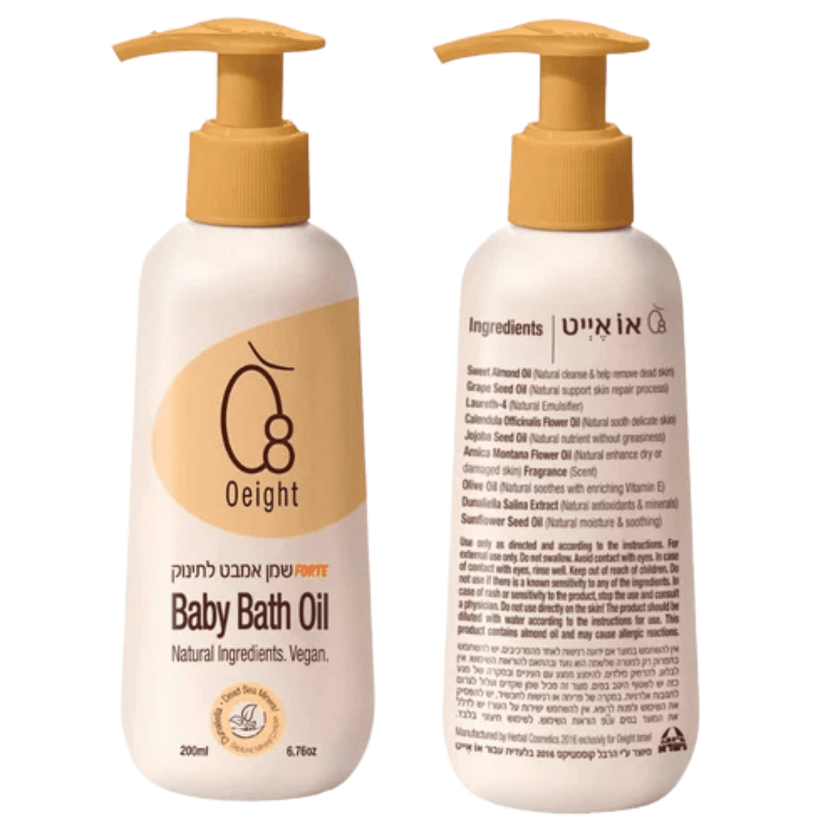Oeight Bath Oil - Suite Child