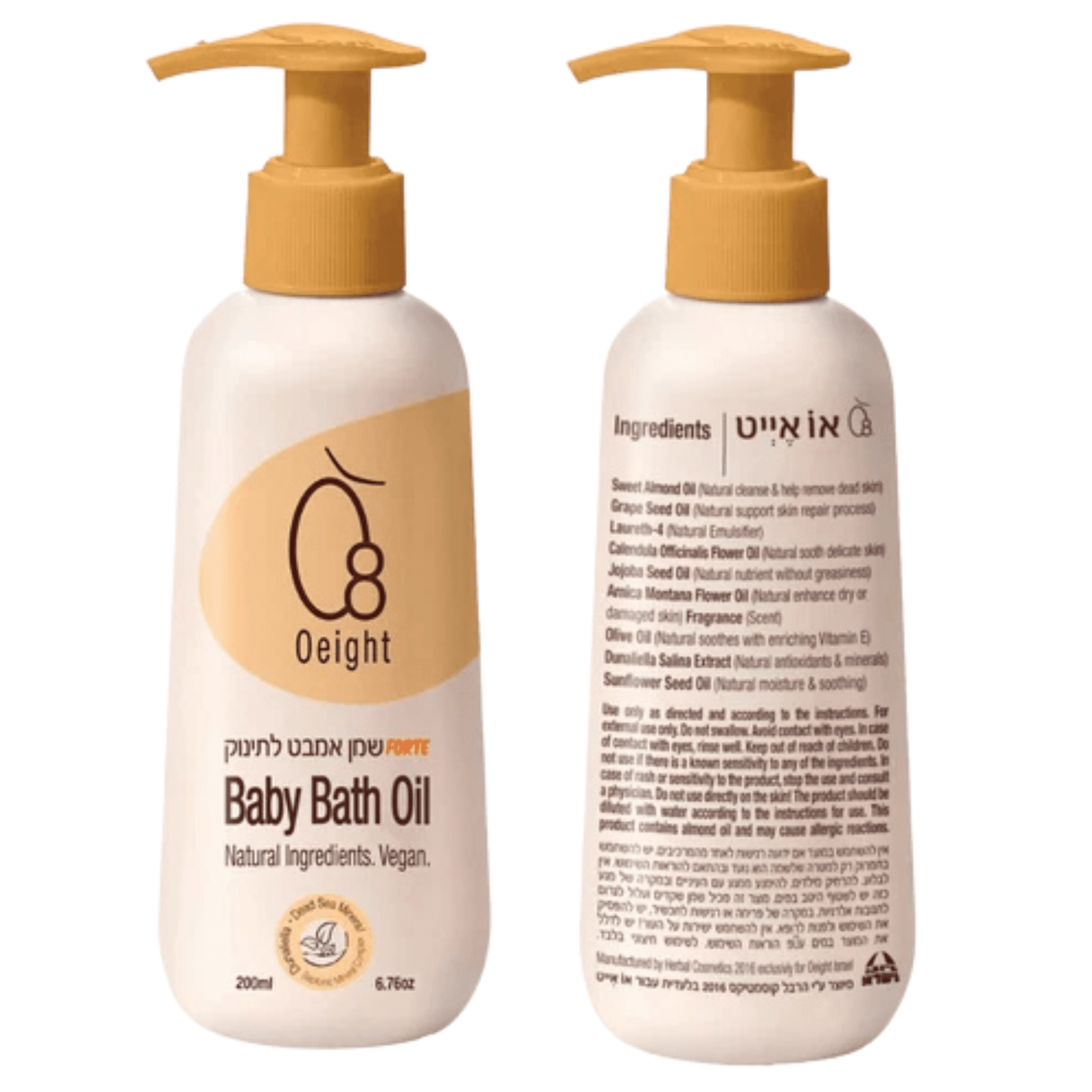 Oeight Bath Oil - Suite Child