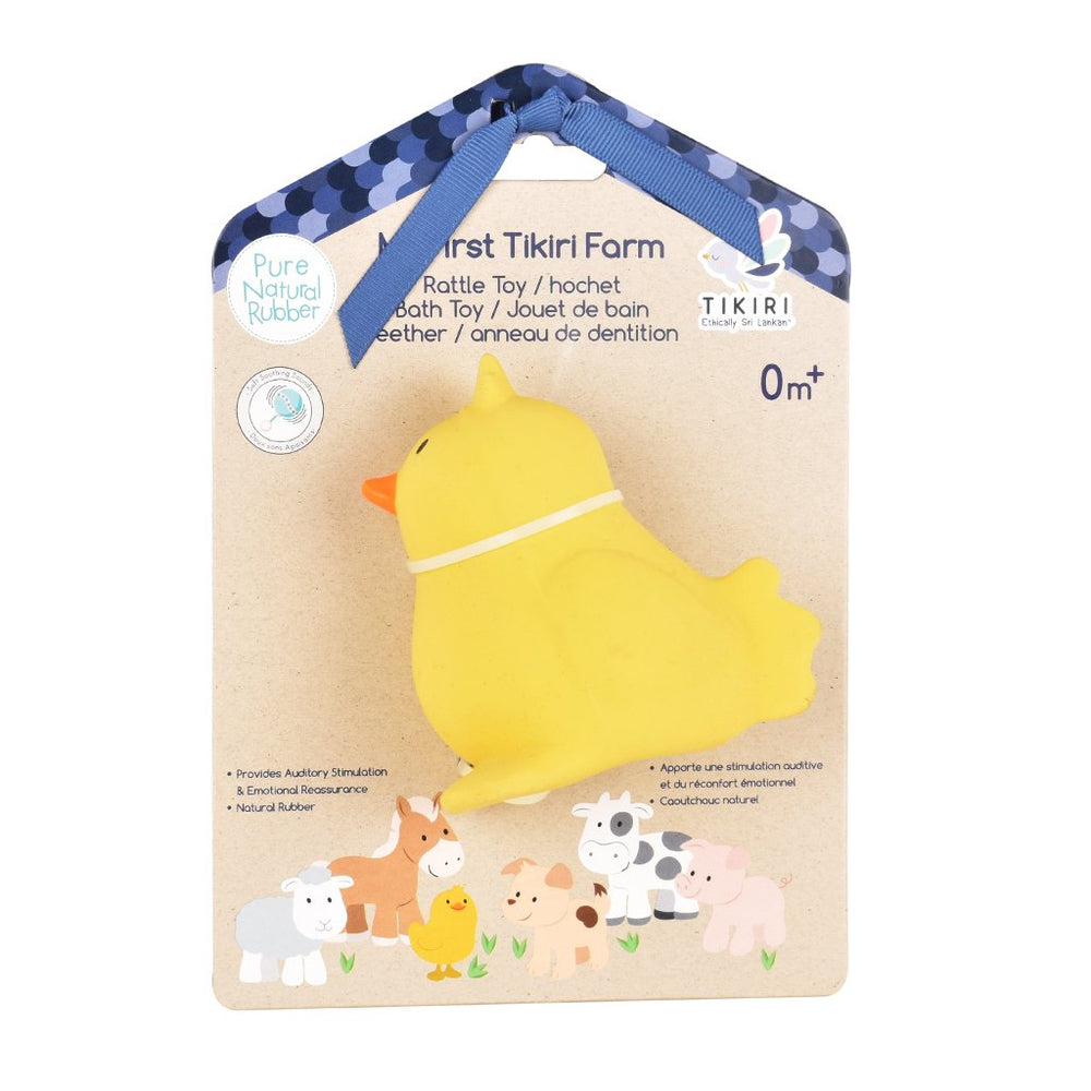 Tikiri Organic Natural Rubber Teether & Bath Toy / Chick