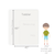 Saranoni Lush Blanket / Eucalyptus - Toddler (40"x60")