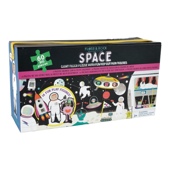 Floss & Rock Giant Floor Puzzle with Pop Out Pieces - 60 PC / Space